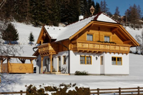 Отель Sonnenchalets Mariapfarr, Мариапфар